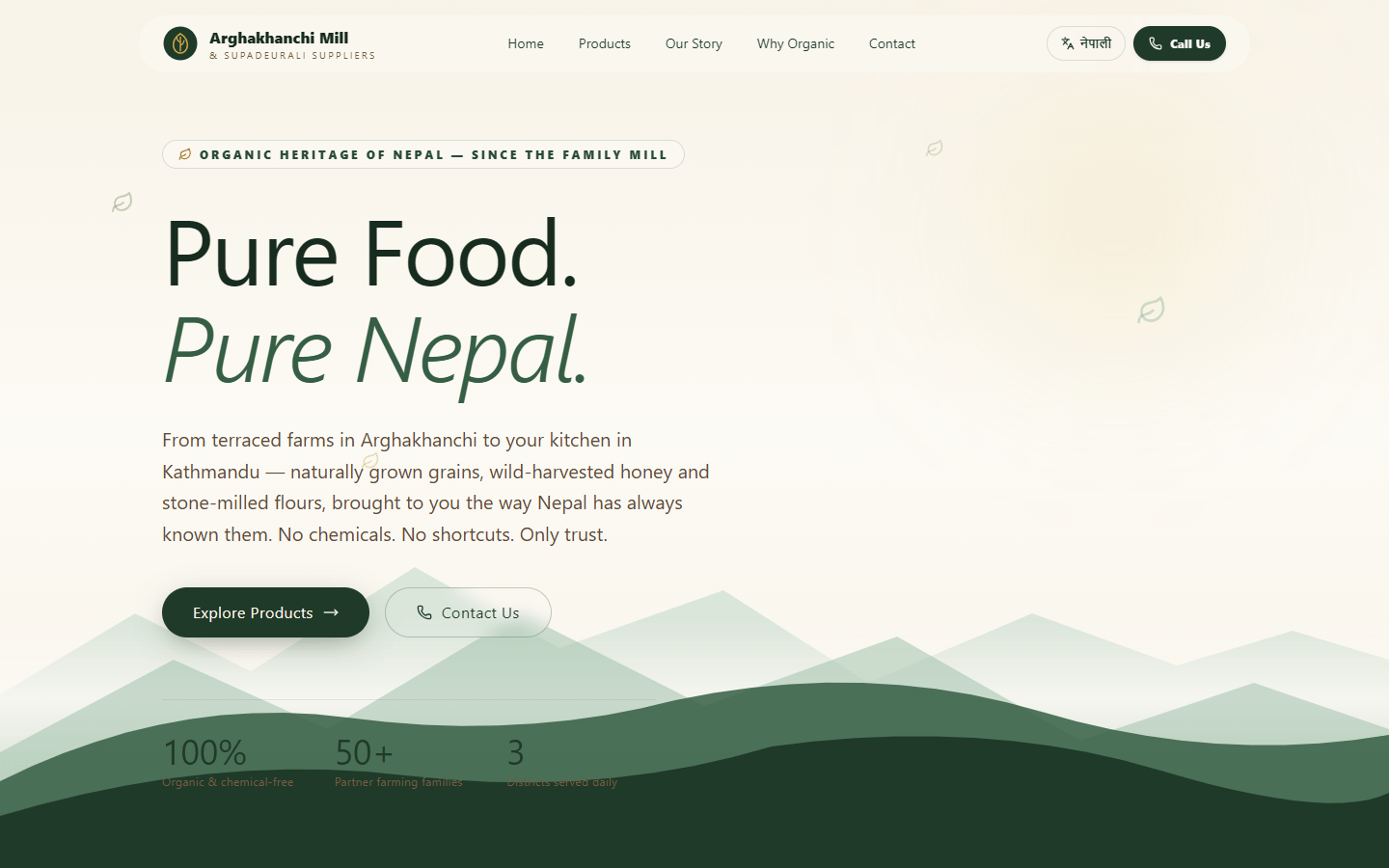 The suppliers website’s illustrated heritage-food introduction.